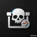 死后恢复