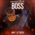 首领BOSS