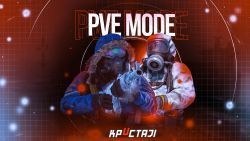 PVE模式