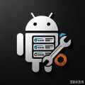 RUST后台管理安卓版