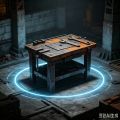 工作台