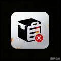 战利品保镖